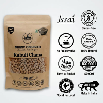 Grano Organico Premium Kabuli Chana (White Chickpeas) | Unpolished & Chemical Free